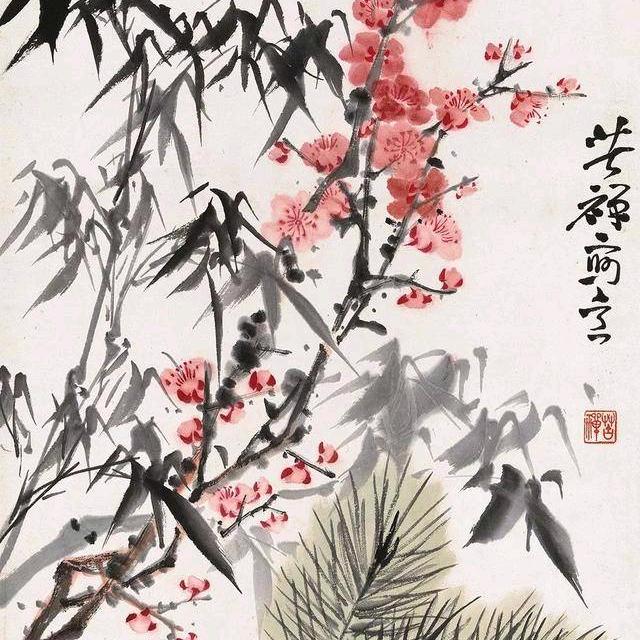 松竹梅林