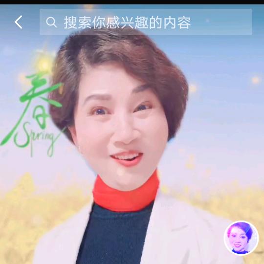悠悠存草心