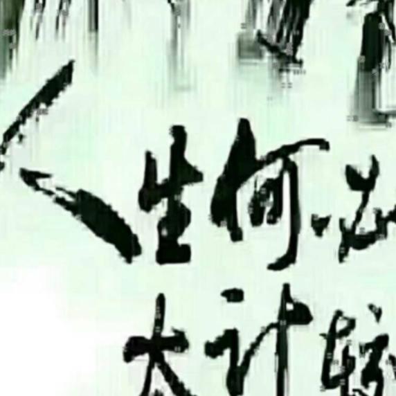 星空下的记忆🌈