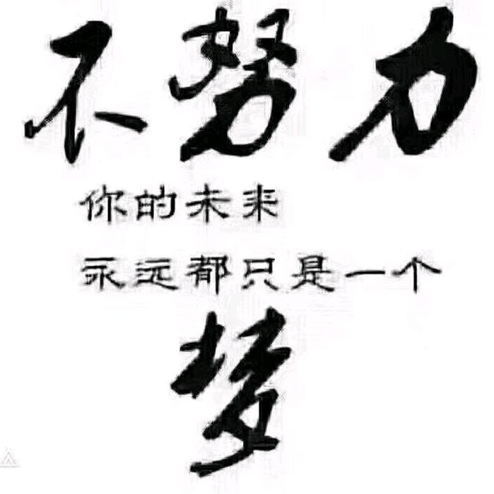 心随意动