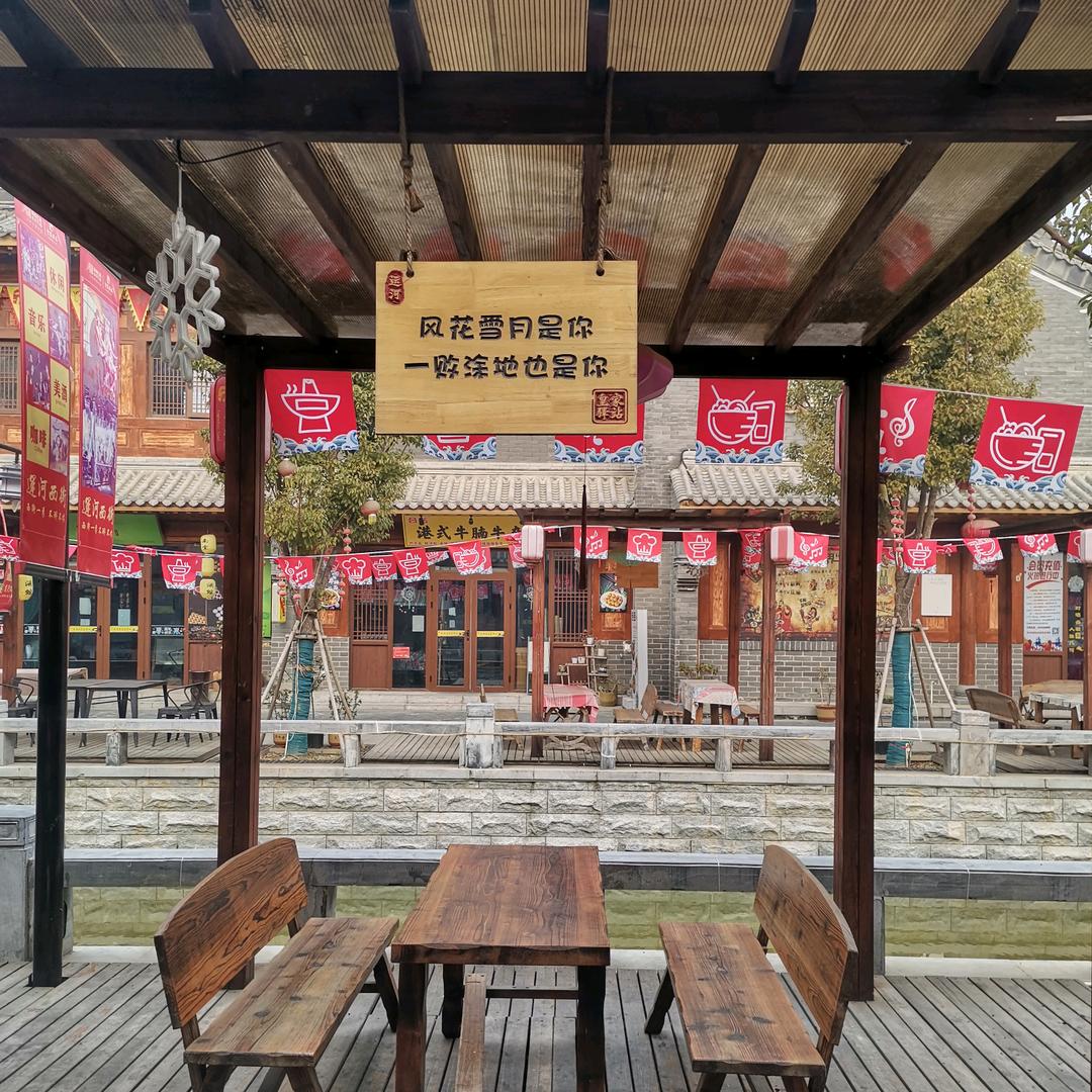 袁·ོꦿృ༊⁵²⁰