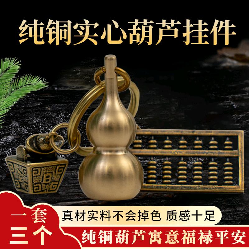 闽南王5588