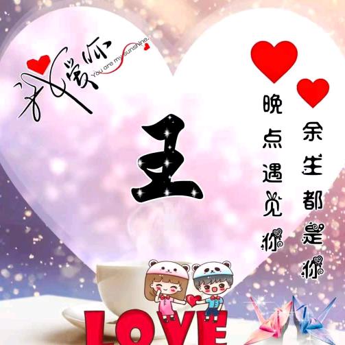 善若止水