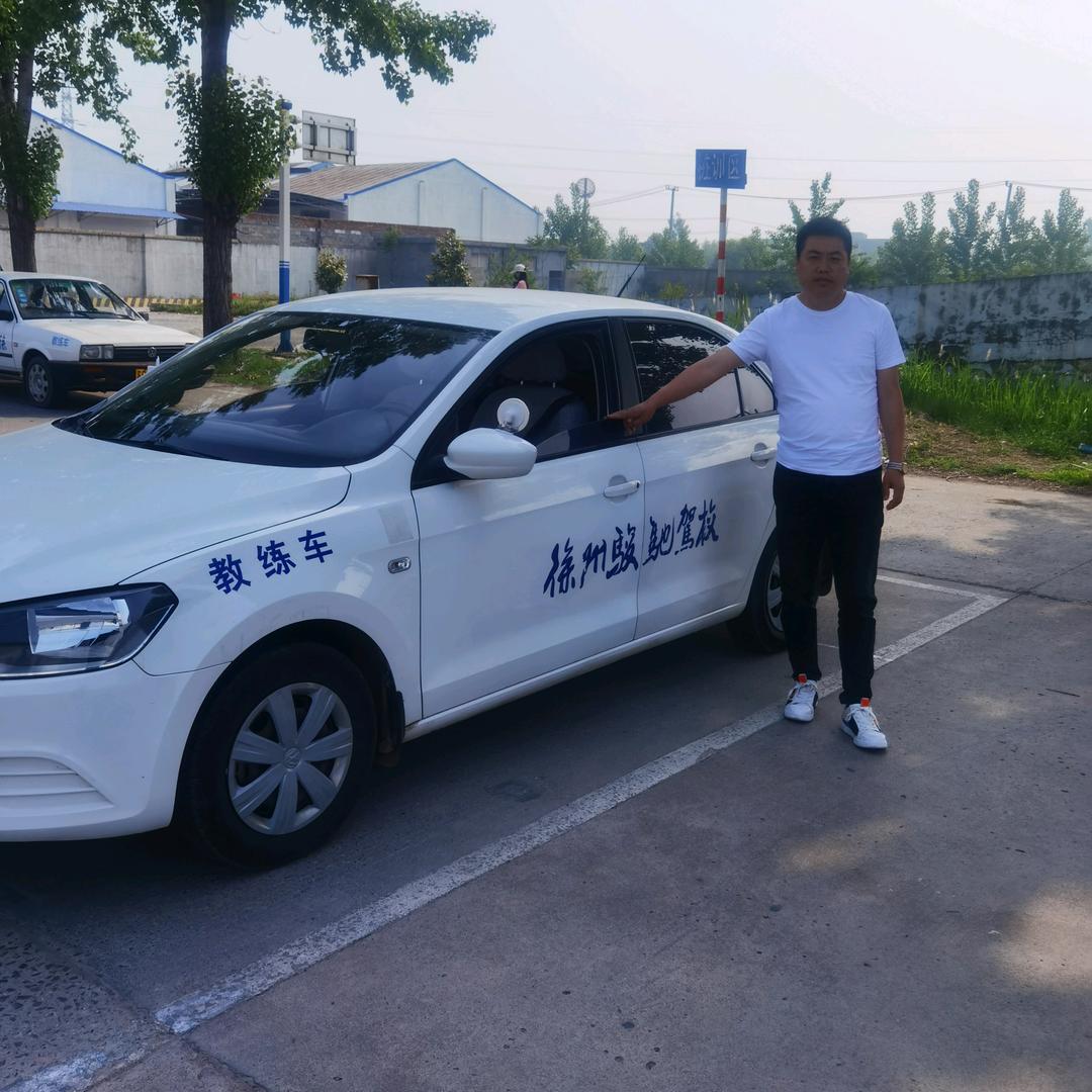 骏骋驾校刘教练C1,C2手动，自动挡。