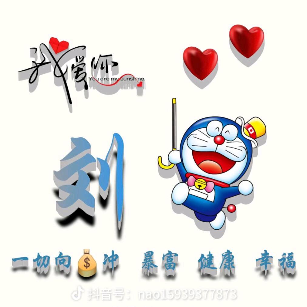 奔赴星空