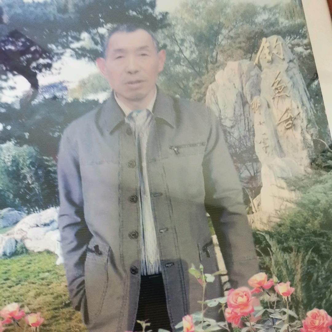 和气生财