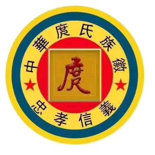 富香小吃，锅巴饭，木桶饭