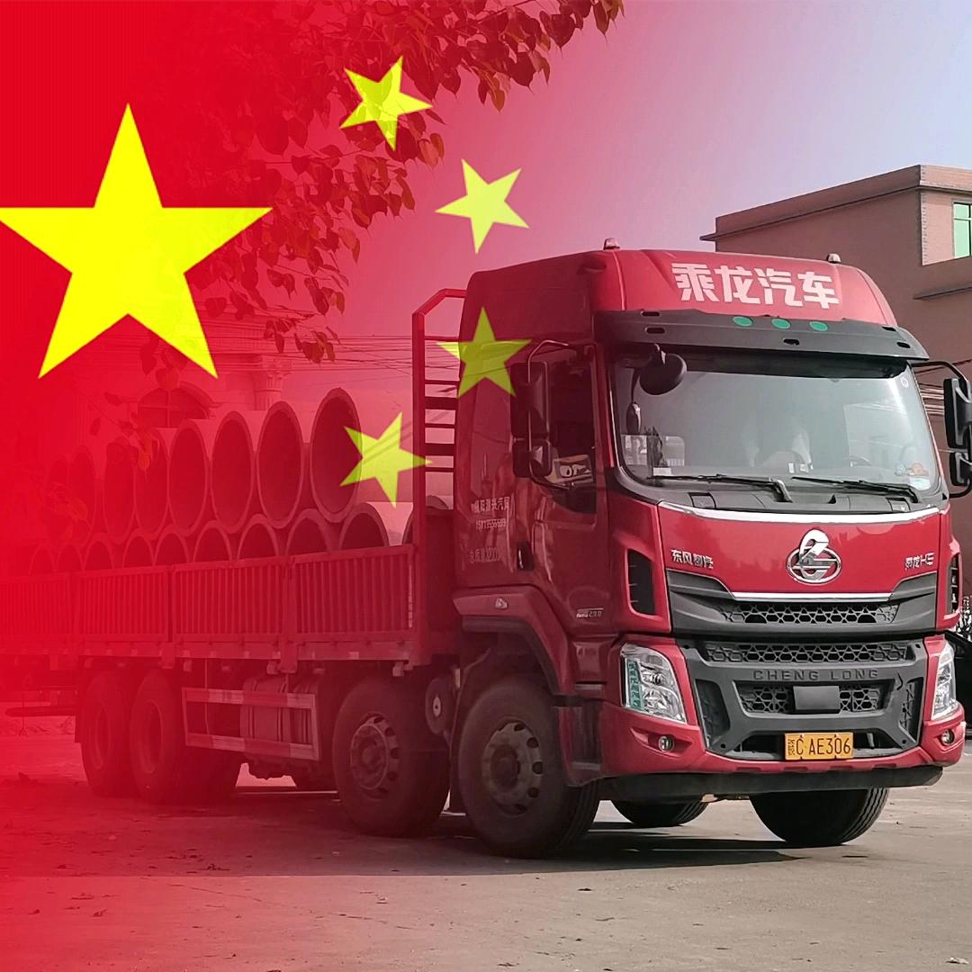 三毛