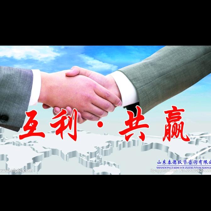 收售二手厨具  电器