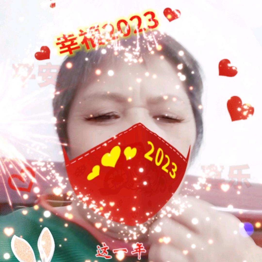 高美英