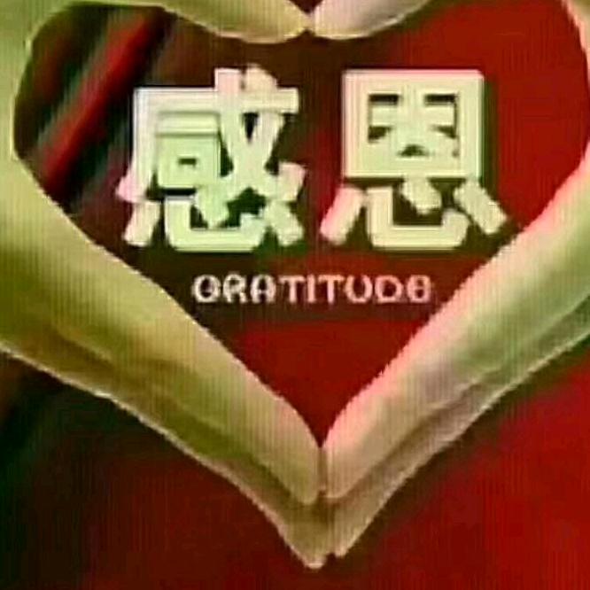 灿烂江西安义人，现在湖南长沙生活