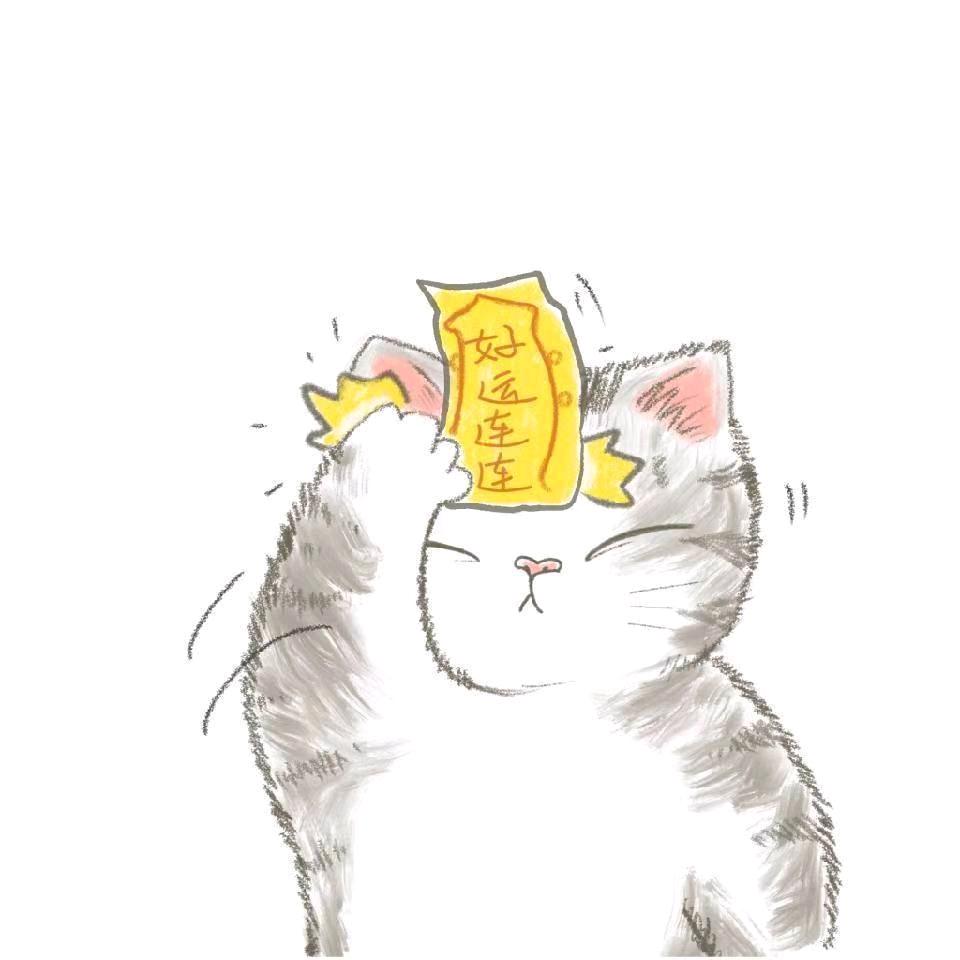 他可能是叨叨