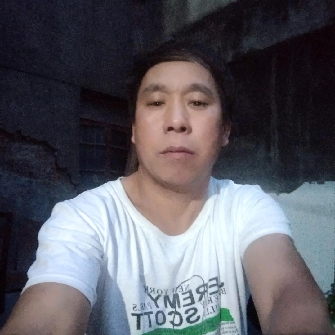 很好