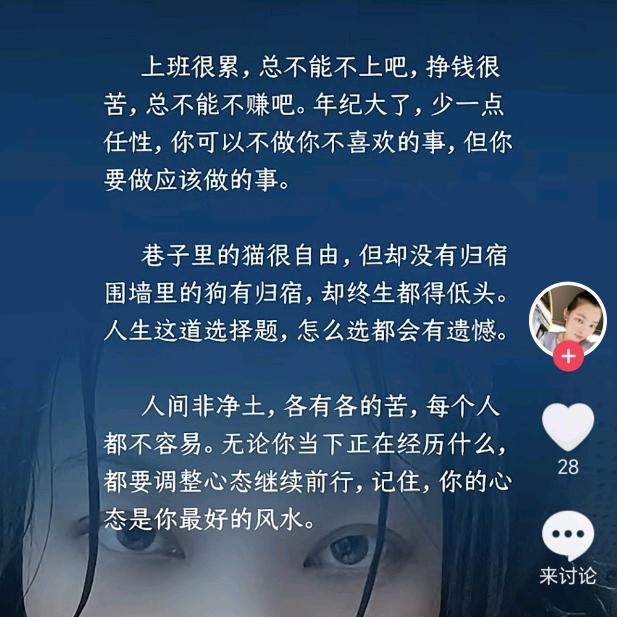 文令