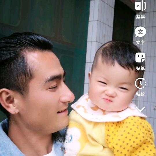 碧玉阳光玫瑰种植专业合作社