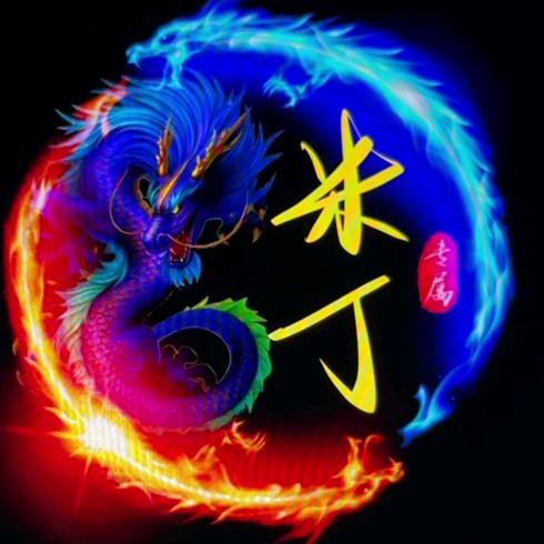 老兵渔具（渝仙花园店）