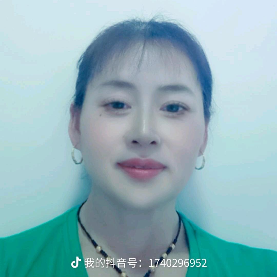 兴姐