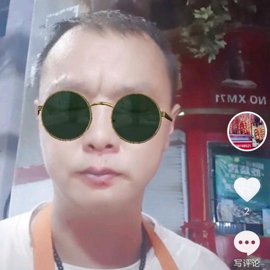 《吕》家特色美食