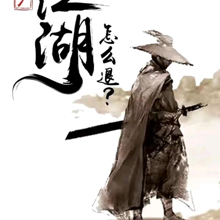 💤(缘份)💤