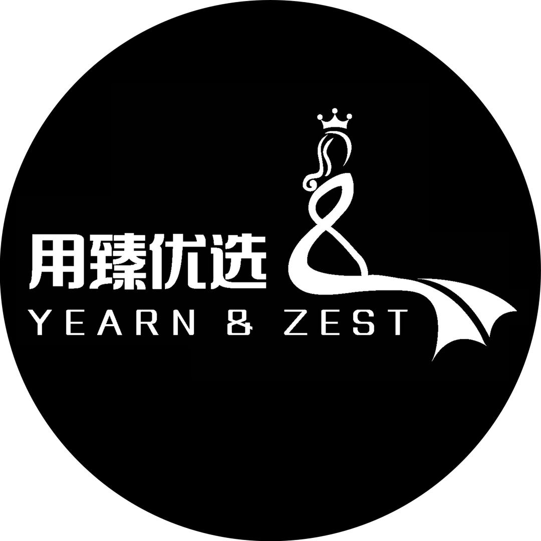用臻优选奢侈品