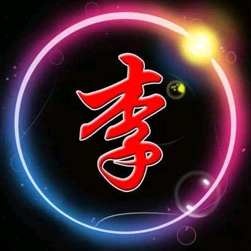 四建艺术演艺中心