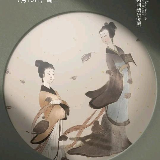 裹果头像