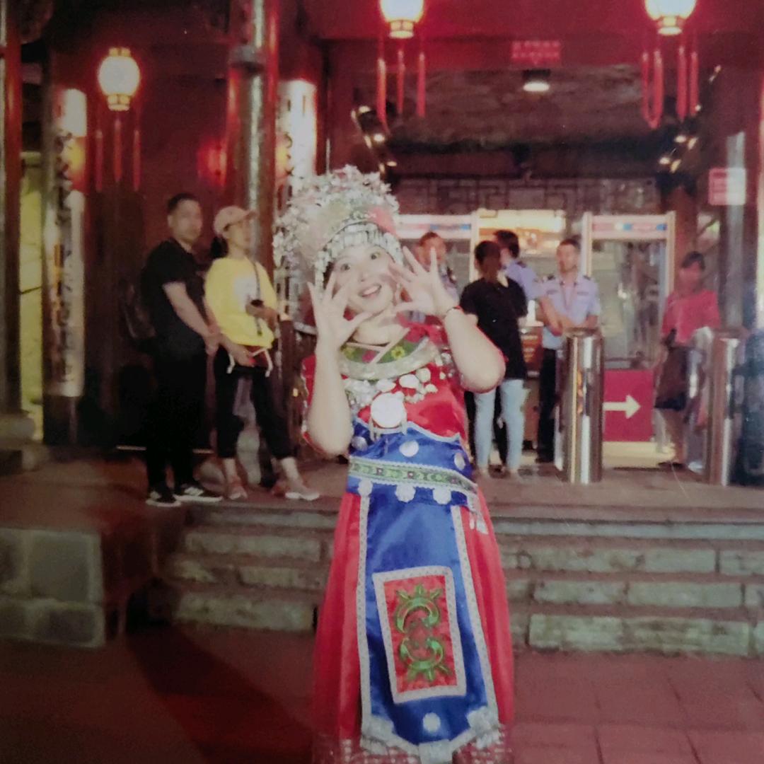 子睿