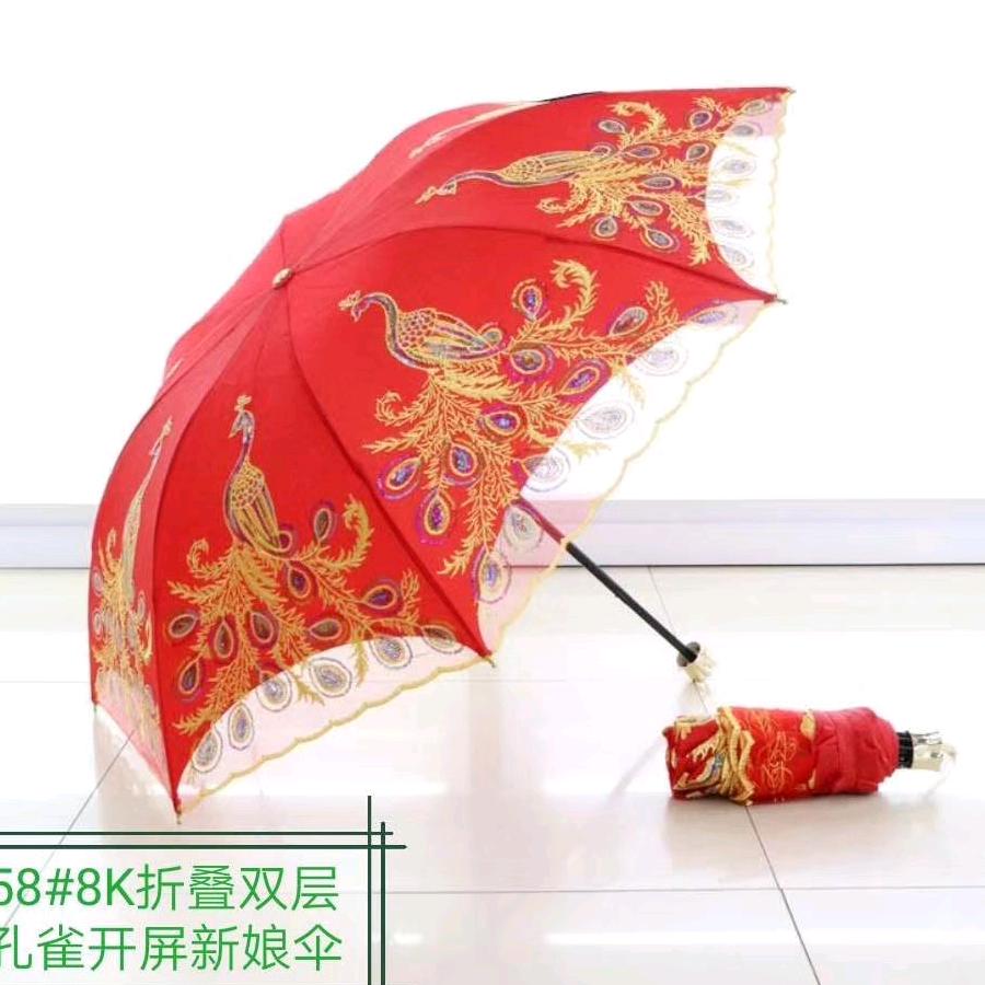 小霞文具，雨具、电热毯批发部