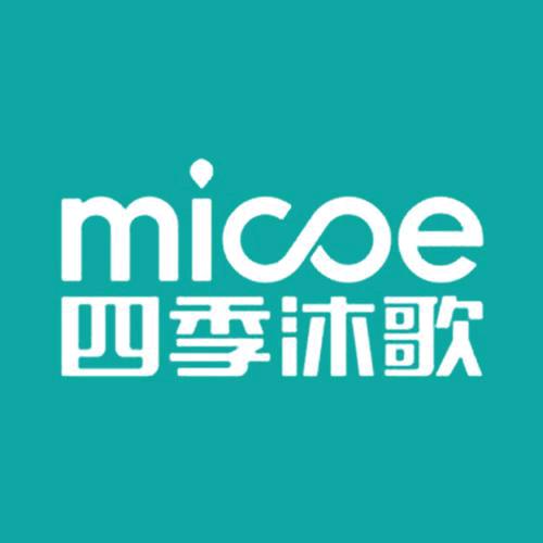 宁海四季沐歌