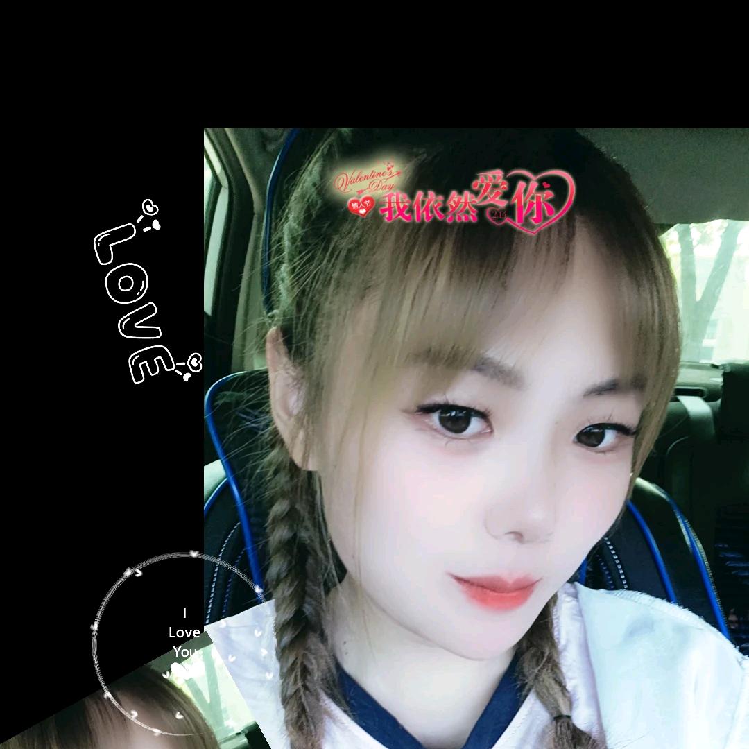 豆瓣炒肉