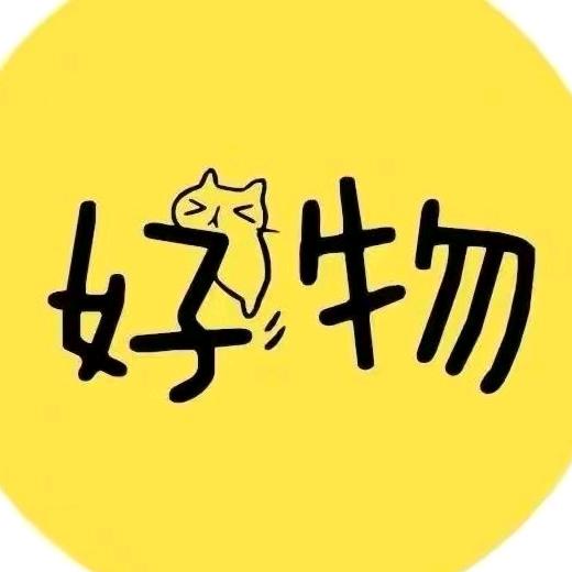 小木