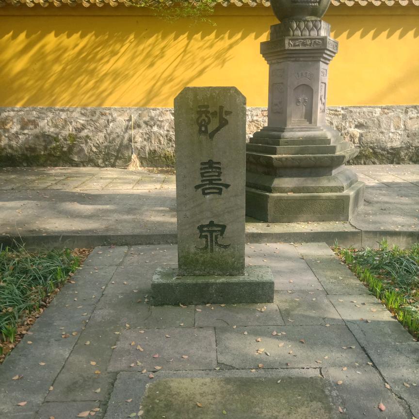 @堃