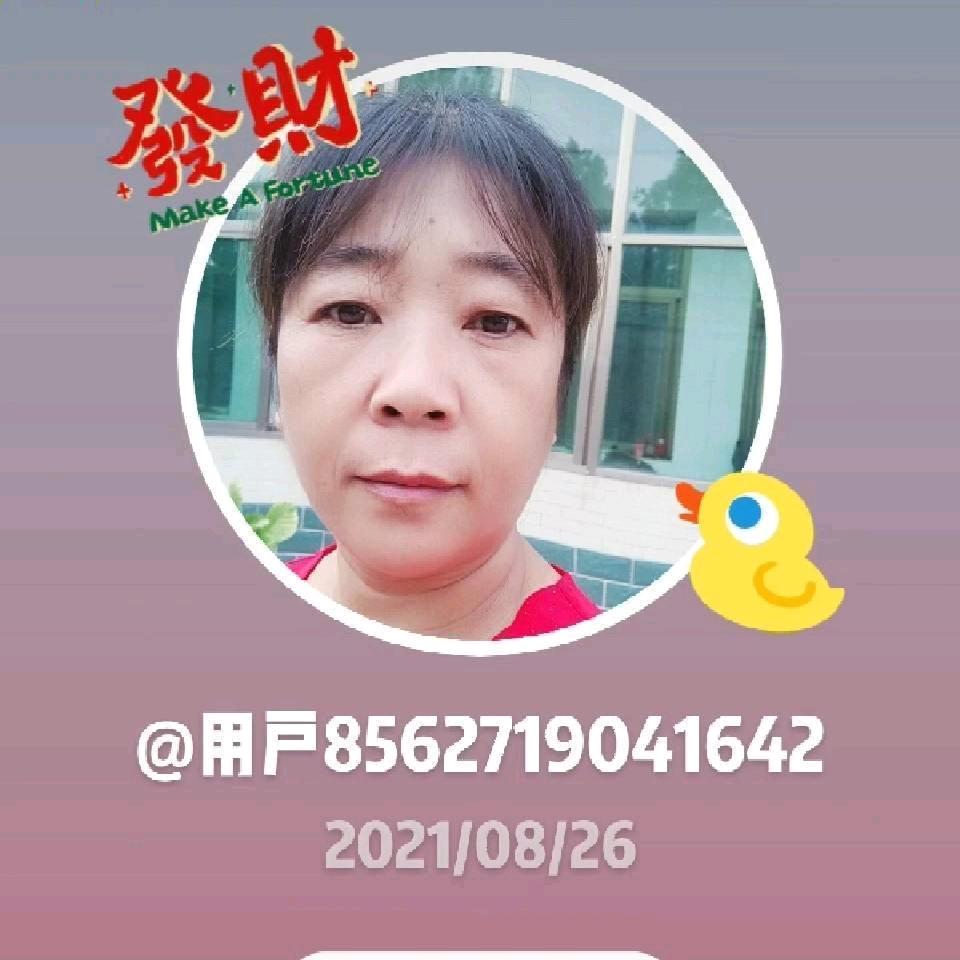 故乡的云