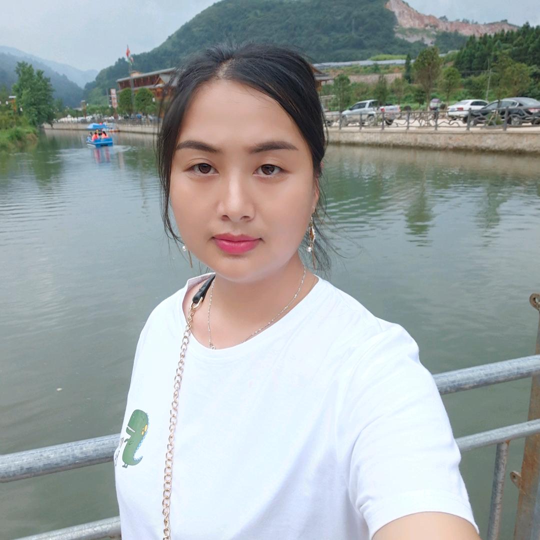 乐