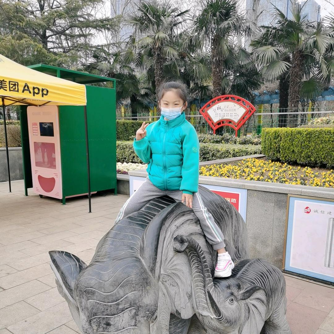 小唐糖