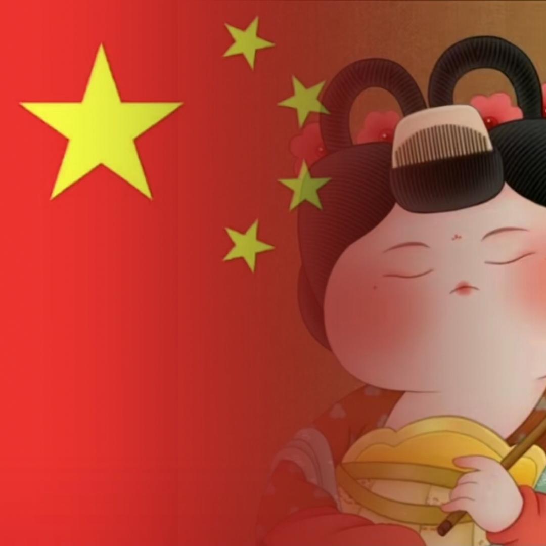 零度拾忆
