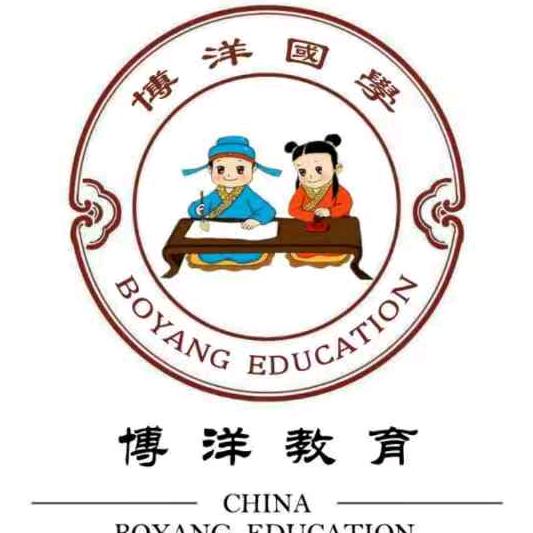 大威头像