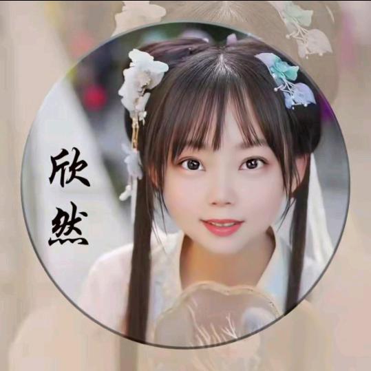 ⁵²⁰ོོ࿆ൢ欣然¹͜³͜¹͡⁴