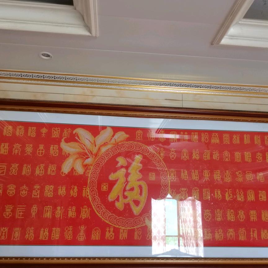 可可