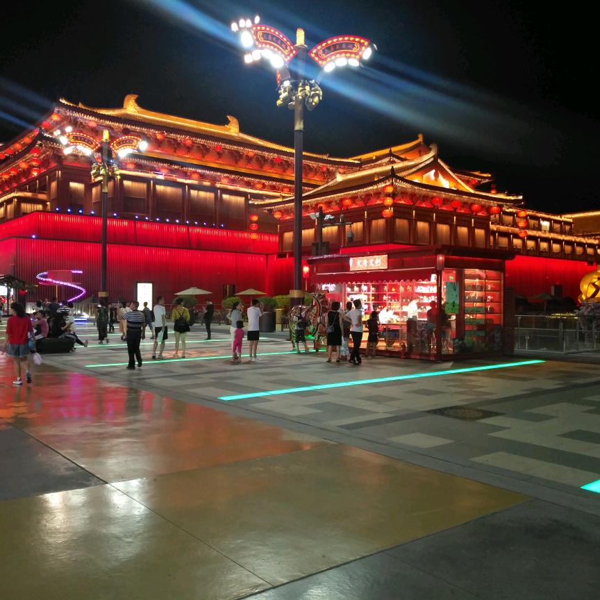 用户琴岛
