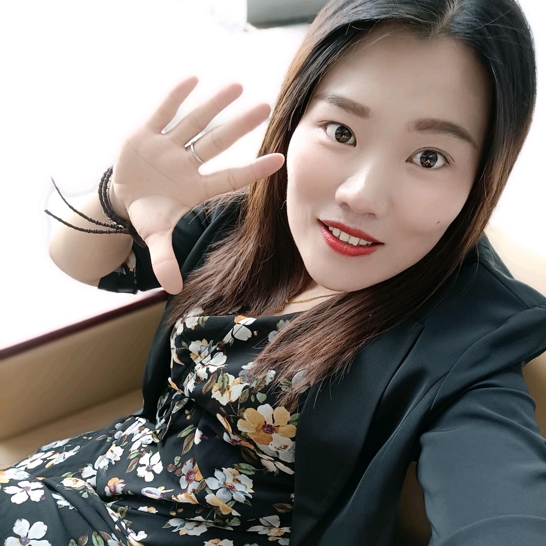 做自己就好