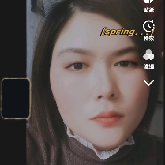 娜洋聪铭
