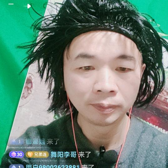 钱海