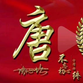 安岳交通驾校西瓜种值基地