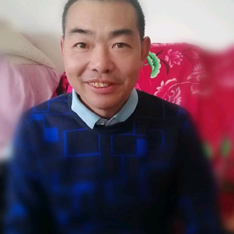 饶远军