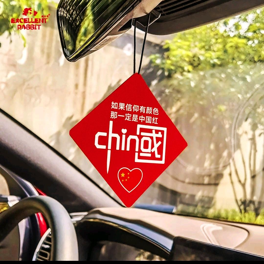 旭阳清晨