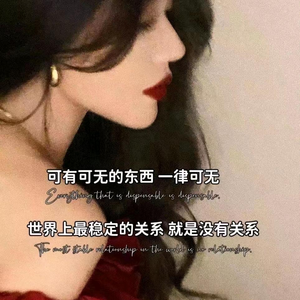 寒冰-Lee
