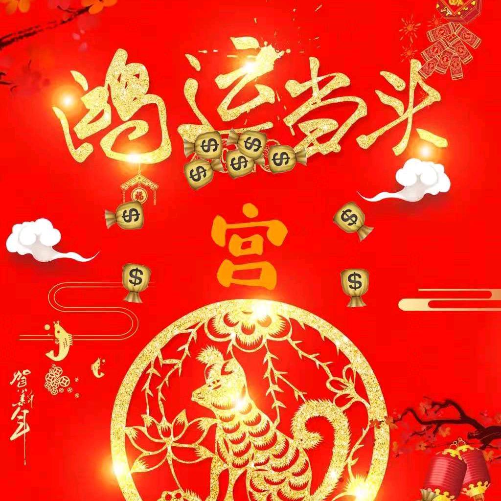 39海阔天空49