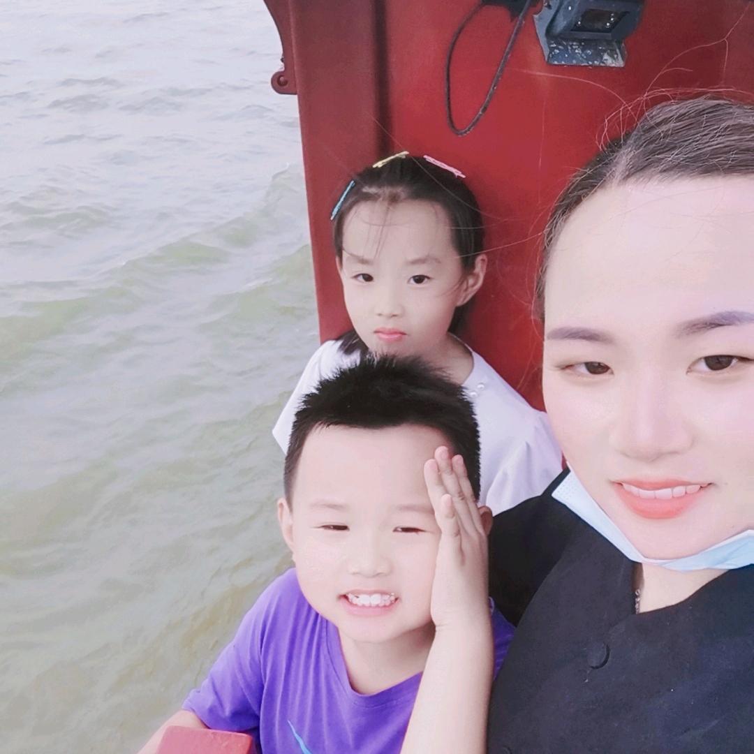 爱我所有