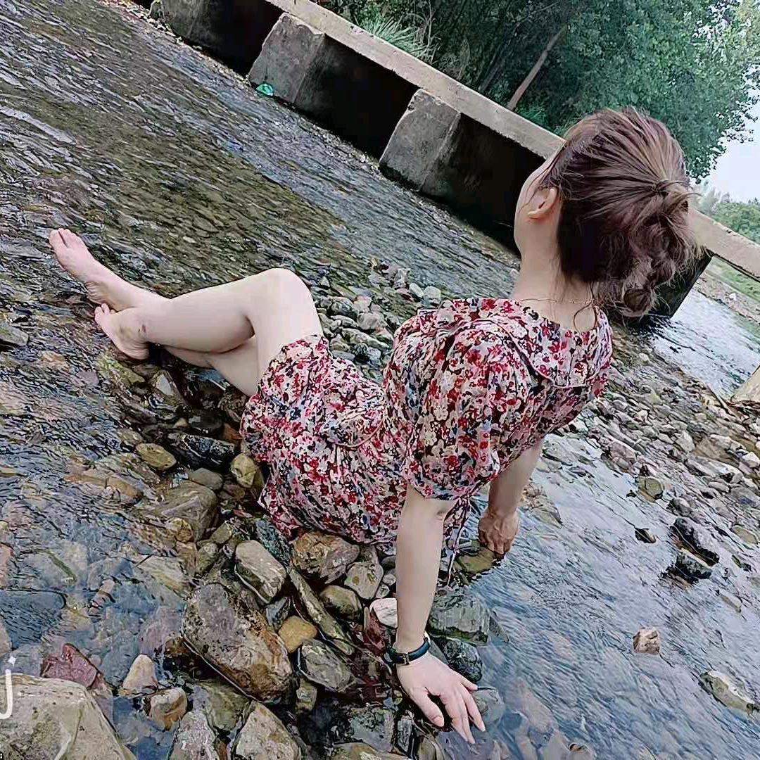 兰子